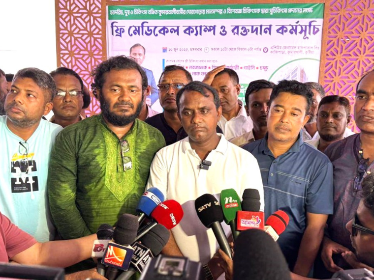 কুমারখালী-খোকসায় এশিউর জেনারেল হাসপাতালে ফ্রি মেডিকেল ক্যাম্প