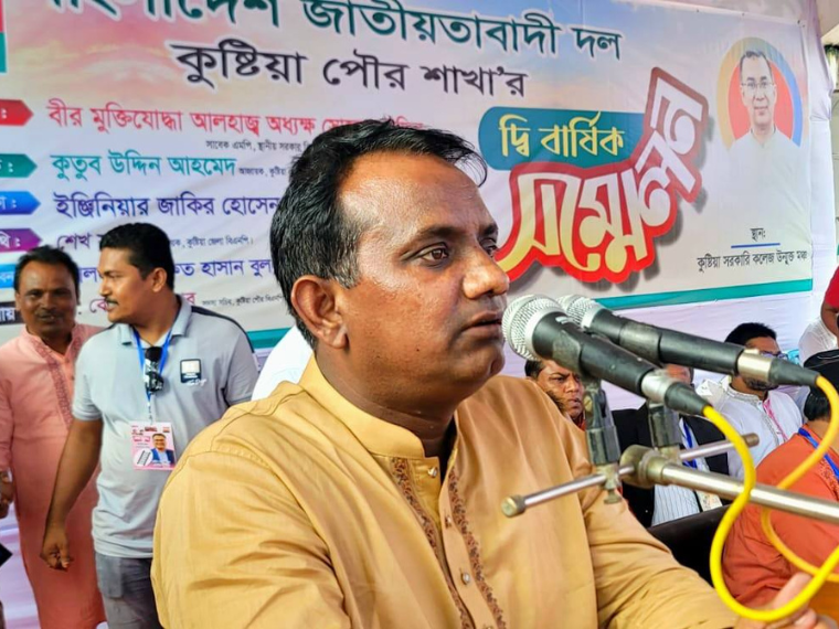 মোঃ শেখ সাদী কুষ্টিয়া পৌর বিএনপির সম্মেলনে বিশেষ অতিথি