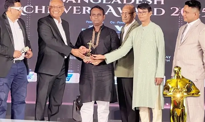 মো. শেখ সাদী Bangladesh Achievers Award 2025 গ্রহণ করছেন