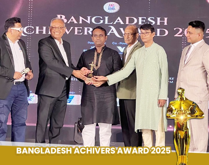 মো. শেখ সাদীর Bangladesh Achievers Award 2025 অর্জন